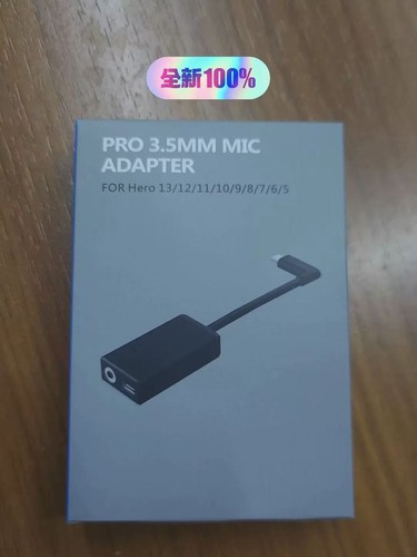 Gopro adattatore microfono - gopro,